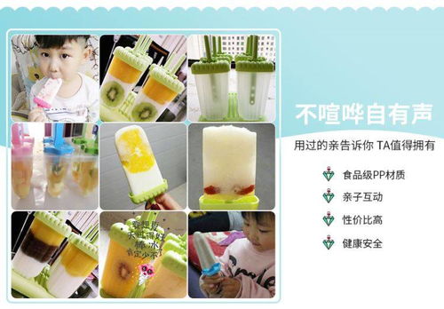 创意家居与办公用品 点亮生活，提升效率