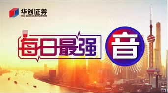 从巨头足迹到新锐扩张 办公用品行业的转型启示
