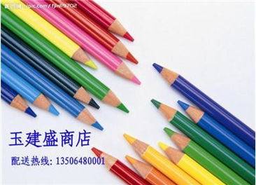 办公用品零售与批发 机遇与策略