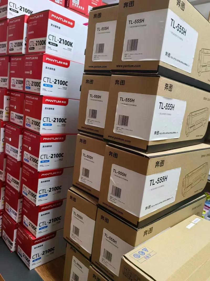 专业办公设备及耗材销售服务，覆盖乌鲁木齐与昌吉地区