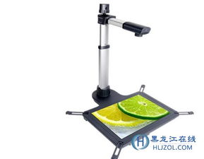 简约办公新选择 哈尔滨良田S920A3R，高效办公仅售3999元