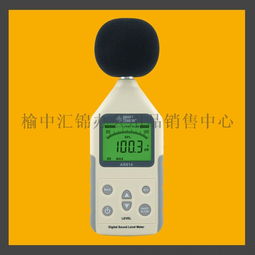 西安哪里可以购买噪音计以及榆中汇锦办公用品销售中心简介